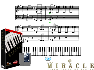 Miracle Piano Teaching System, The (U) [o1] Cover